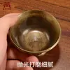 Taza de Suministro de Agua Xizang Artículos Budistas para el Hogar Taza Sagrada de Agua Pre-Buda Cuenco de Suministro de Agua Antiguo de Cobre para el Hogar para Vino