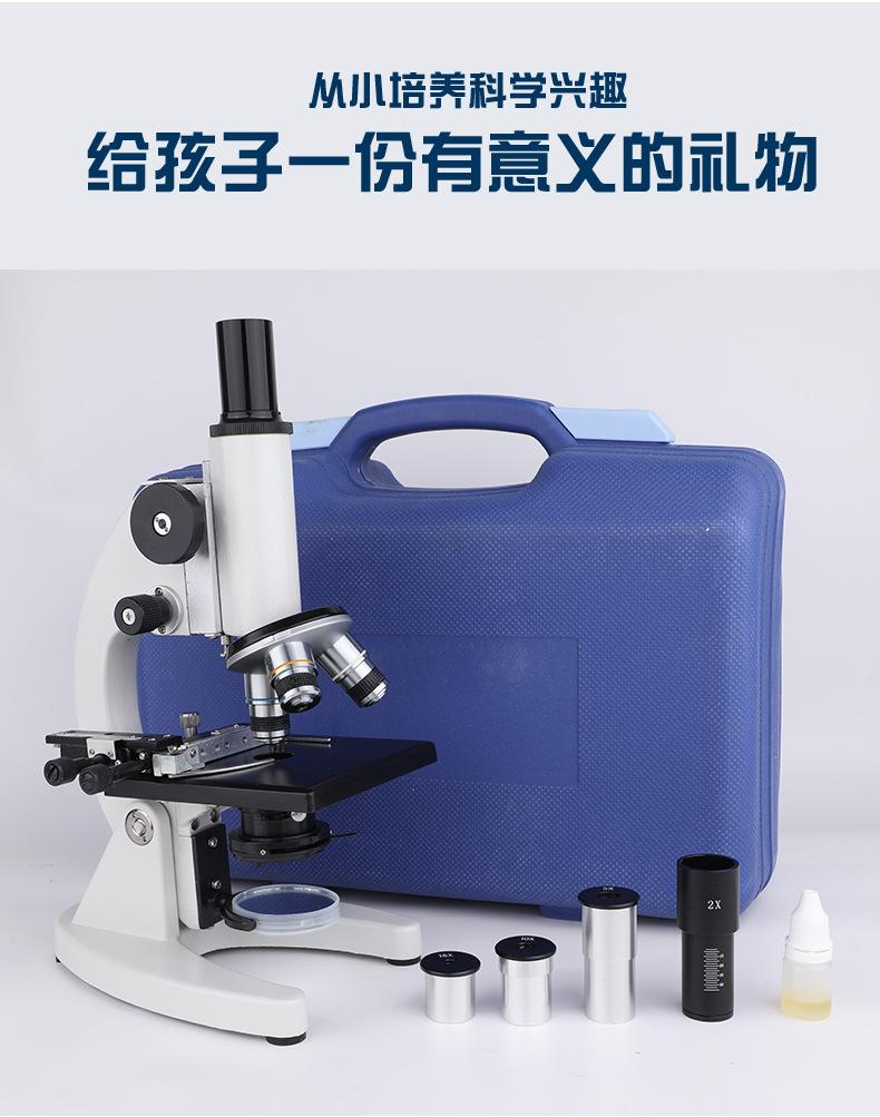 MY-XWJ0017_12.jpg