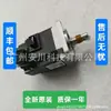Mitsubishi Electric Hc-Mfs43 43B 43g1 43g2 43Bg1 43Bg2 43Bg1K 43Bg2K Precio Negociable