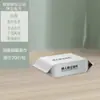 Mop de Papel Eletrostático para Remoção de Poeira Pano de Mop Descartável para Limpeza de Pisos Lenços Umedecidos Absorventes de Poeira Limpeza de Piso Lenços Umedecidos Sem Enxágue