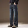 Pantalones de mezclilla vintage lavados con degradado estilo americano, nueva colección de otoño para hombre, pierna recta, versátiles, adecuados para el trabajo y el uso casual