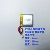 Placa de Circuito de Controle Remoto Lâmpada Monocromática e Bicolor 5V com Moldura de Foto Lâmpada Carregamento Controle por Toque de Dimmer Placa de Controle Luz Luz Noturna