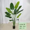 Viento nórdico planta verde grande simulación viajero plátano cola suelta hoja de tortuga kwai en maceta decorativa alta gama planta falsa venta al por mayor