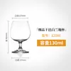 Le Meiya criativo corte a frio vinho tinto taça de vidro para casa transparente vidro de vinho impressão de logotipo por atacado