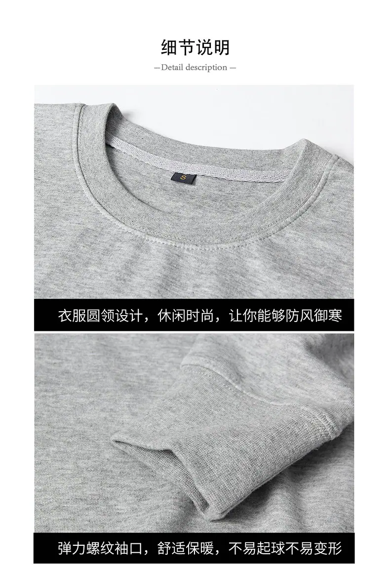 细节.jpg