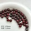 [Cuentas de madera de 8 mm] Ébano zen negro madera de alas de pollo sándalo rojo sangre cuentas pulsera diy material de accesorios de doble anillo