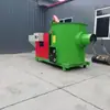 Máquina de Combustión de Biomasa, Horno de Aire Caliente con Combustible de Pellets, Equipo de Retrofit de Ahorro de Energía para Calefacción de Calderas Industriales