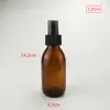 Frasco de Vidro Cosmético Marrom de 60ml Bloqueador de Luz, Frasco para Álcool em Gel, Frasco Refil para Shampoo, Frasco Vazio Tipo Pump para Gel de Banho