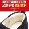 Zapatos de Tela Old Beijing para Hombre Seleccionados Cuidadosamente de Fábrica Fuente Transfronteriza, Parche Suela Suave, Zapatos de Tela Resistentes al Desgaste, Zapatos Cálidos de Una Pierna para Papá