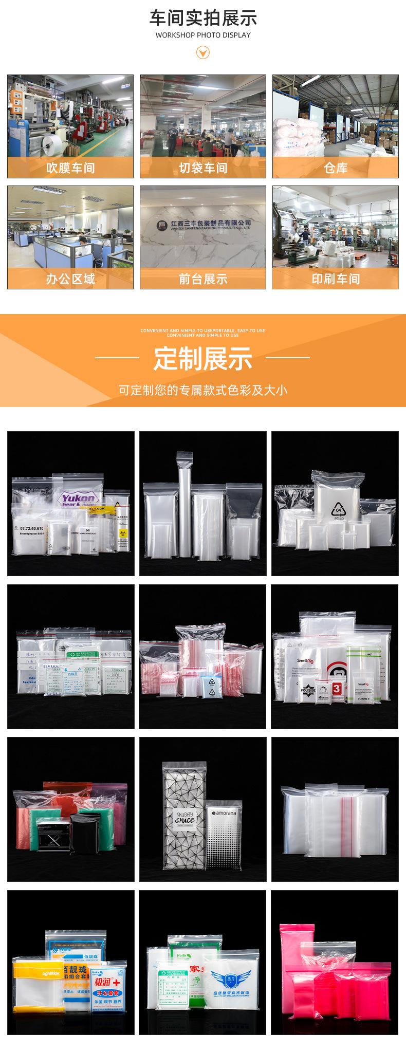 详情_07.jpg