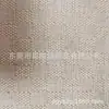 Tecido Yueshun de linho e algodão e linho 5*5 Jacquard xadrez bolsa de mão bagagem artesanato