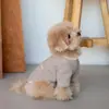 Nueva sudadera de otoño e invierno para mascotas, para perros y gatos, ropa versátil estilo bosque bordada para Pomerania, Teddy, Bichón y perros pequeños