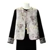 Conjunto otoñal de alta gama para madres, traje de terciopelo dorado, nuevo estilo primavera y otoño 2026, traje de chaleco de alta gama para mujeres de mediana edad y mayores de 50 años