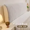 Funda para cabecera de cama de algodón espacial hecha en fábrica, funda universal engrosada estilo ins, funda suave para cabecera de cama contra el polvo, venta al por mayor