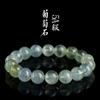 Pulsera Jiuya de Cristal Grado 7A Gradiente Piedra de Uva Círculo Único Amarillo Verde Piedra de Uva Pulsera de Cuentas Sueltas Venta Directa de Fábrica