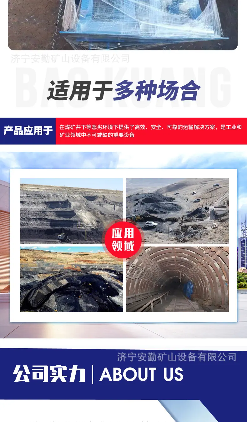 斜巷行人助行器_06.jpg