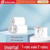 Fabricante personalizado papel de caixa térmico 57 * 50 tubeless takeaway papel de impressão pequeno bilhete papel de chamada de fila de catering
