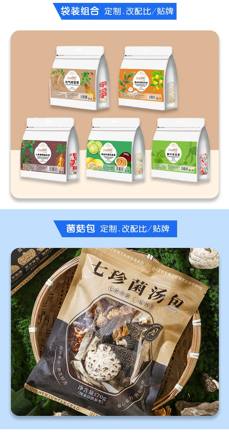 我是图_13.jpg