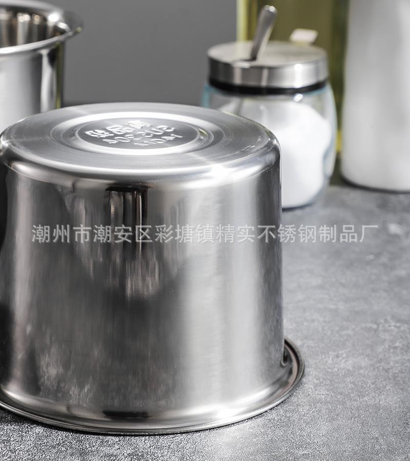 CJ-XR-WZ-CJ-JCS-CJ-SHD-WZ味盅10.