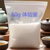 Limpiador de Manchas de Té, Removedor de Manchas de Té, Removedor de Manchas de Té, Tetera, Taza de Té, Removedor de Manchas de Té, Polvo Limpiador