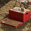 Venta EspecialEnvío Gratis Caja Plegable de Almacenamiento para Camping Sin Ensamblaje Requerido para Organizar Artículos Varios en el Maletero del Coche