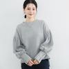 Suéter de color sólido de estilo japonés nuevo de otoño e invierno para mujer, con abertura en la parte inferior suelta, estilo occidental, manga farol, cuello redondo, manga larga, top de talla grande