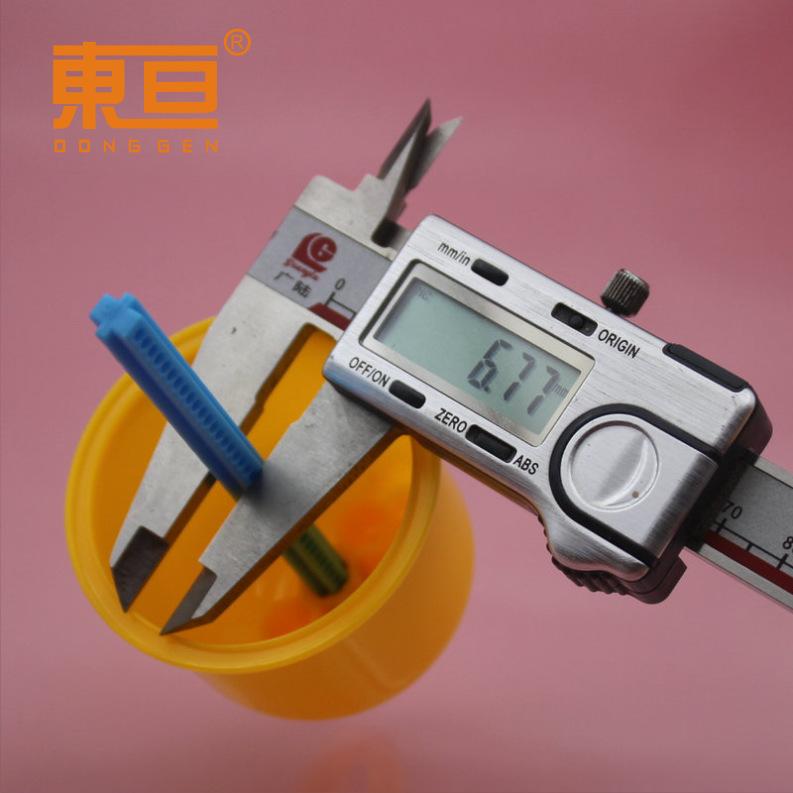 XSB5872黄9.png