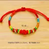 Pulsera Simple de Hilo Rojo de la Suerte para el Año del Caballo, Hilo Sencillo para la Buena Fortuna, Pulsera de Hilo Rojo para el Festival del Bote del Dragón, Pulsera de Hilo de Cinco Colores, Pulsera para Bebé
