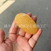 Ornamento de mão de jade afegão natural, cabo de nogueira estrela-lua, ornamento de bule de jade, selo leão Pixiu laranja de jade amarelo