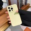 Silicona Líquida Verdadera con Botones Táctiles y Agujeros de Terciopelo Fino, Adecuado para Funda de Teléfono Apple 1716 Pro Max