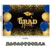 Amazon Aniversário Fundo Preto Dourado Tecido Temporada de Formatura Tecido de Fundo Adereços de Foto Parede de Fundo Decorativa Tecido de Decoração de Aniversário