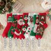 Calcetines de Invierno, Calcetines Cálidos de Polar de Coral, Calcetines de Medio Polar, Calcetines de Toalla, Calcetines de Dibujos Animados para Dormir en Casa, Calcetines Navideños Engrosados