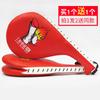 Taekwondo Kick Target Mão Infantil Alvo Foot Board Foot Handle Alvo Coxa de Frango Alvo Alvo Sonoro Equipamento de Treinamento Alvo Pé Alvo