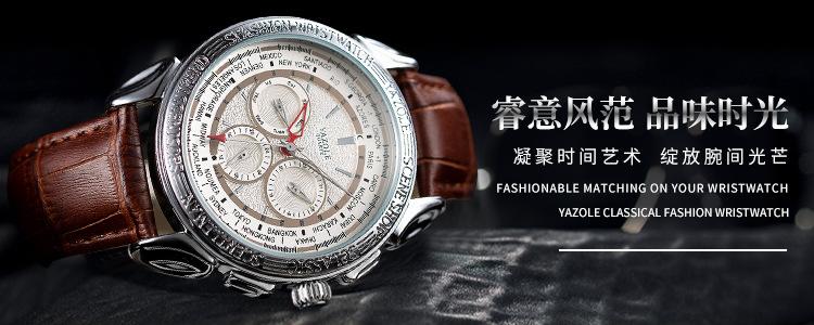 444海报-750.jpg