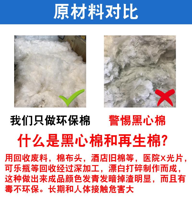 检测报告和原料对比.jpg