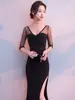 Vestido Formal para Mujer 2026 Estilo Nuevo Negro Largo para Anfitriona Elegante y Digna, Vestido de Noche Sexy y con Clase