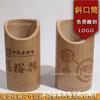 Porta-Hashis de Bambu para Pedidos, Espetos de Bambu, Peças de Bambu para Churrasco de Restaurante, Porta-Hashis Comercial para Loja de Macarrão, Porta-Palitos de Adivinhação de Bambu
