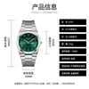 Marca Wlisth Reloj de Acero Transfronterizo para Hombre Calendario Dual Resistente al Agua Luminoso Reloj de Cuarzo Transmisión en Vivo Reloj de Comercio Exterior Modelo Popular