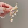 Broche Corsage Transfronterizo de Moda para Mujer, Broche de Mariposa Anti-Exposición, Corsage Nicho de Alta Gama Nuevo Estilo