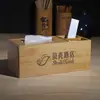 Caixa Organizadora de Bancada para Banheiro de Apartamento e Homestay, Produtos de Bambu e Madeira no Atacado, Logotipo Personalizável, Ferramentas de Bambu e Madeira Ecológicas para Higiene Bucal