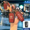 Adecuado para Set de Llaves Toyota Bullying CHR Landa Delantera Hombres Corona Pradole Ling Fang Wei Sa Corolla Wei Chi Reiz