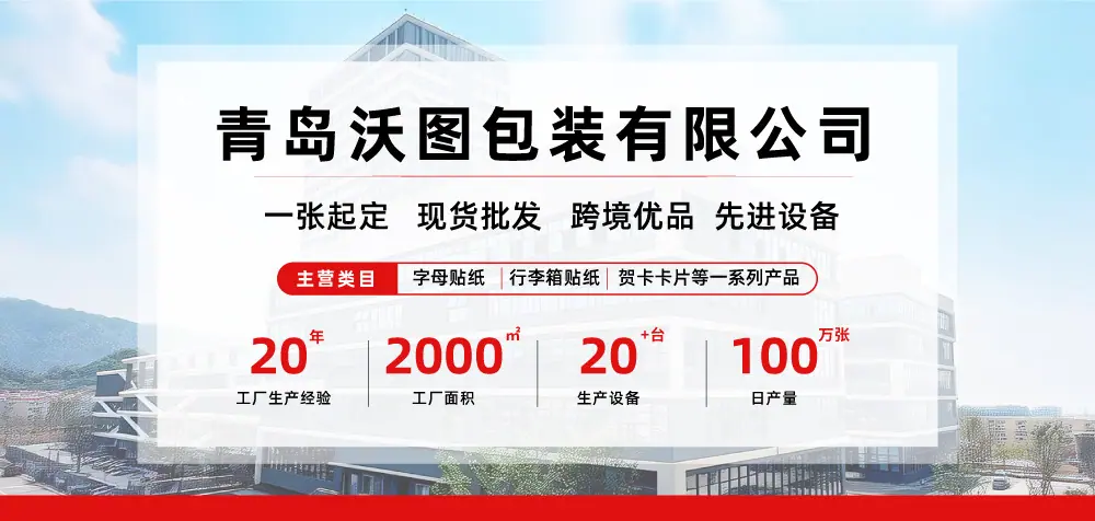 详情设计2_01