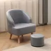 Sofá individual de tejido técnico balcón apartamento pequeño dormitorio sin lavado cómodo sofá perezoso madera maciza nórdica simple moderno