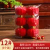 Decoraciones colgantes de linternas de terciopelo, Linternas rojas estilo chino, Adornos colgantes para bonsái de Año Nuevo, Pequeñas linternas festivas para exteriores del Festival de Primavera