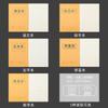 Libros de tarea para estudiantes de primaria al por mayor papel kraft matemáticas pinyin caracteres nuevos Tian Zi Ge Ben libros de caligrafía para niños