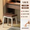 Taburete de Montura Taburete para el Hogar Taburete de Maquillaje Silla para Tocador de Habitación de Niñas Banco Cuadrado de Plástico Espesado con Bolsa Suave Taburete Bajo