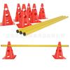 Escada de agilidade transfronteiriça cone marcador de barril barra de cerca 32cm com furo logo barril obstáculo equipamento de treino de futebol