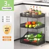Estante de Almacenamiento de Verduras para Cocina Cesta para Verduras Estante de Almacenamiento de Esquina de Encimera de Frutas de Piso Engrosado Carrito Multifuncional Multicapa