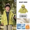Chaqueta de Algodón Polar para Niños Otoño e Invierno 2026 Nueva Ropa Infantil Chaqueta Cálida con Capucha para Niños Pequeños