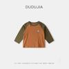 Calças Cargo Dudujia Baby Primavera Jaqueta Calças Primavera Meninas Calças Compridas Infantil Camiseta de Manga Comprida Infantil Roupa Infantil t